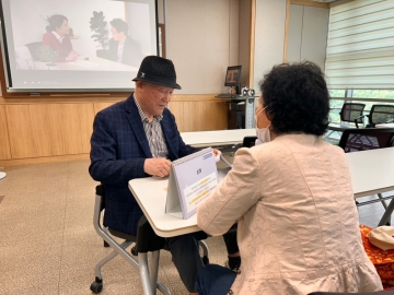 선배시민 인생동행 봉사단 자체교육